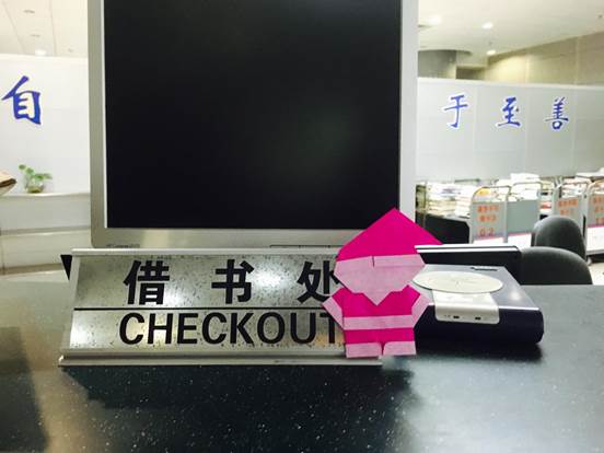 mmexport1451001692696